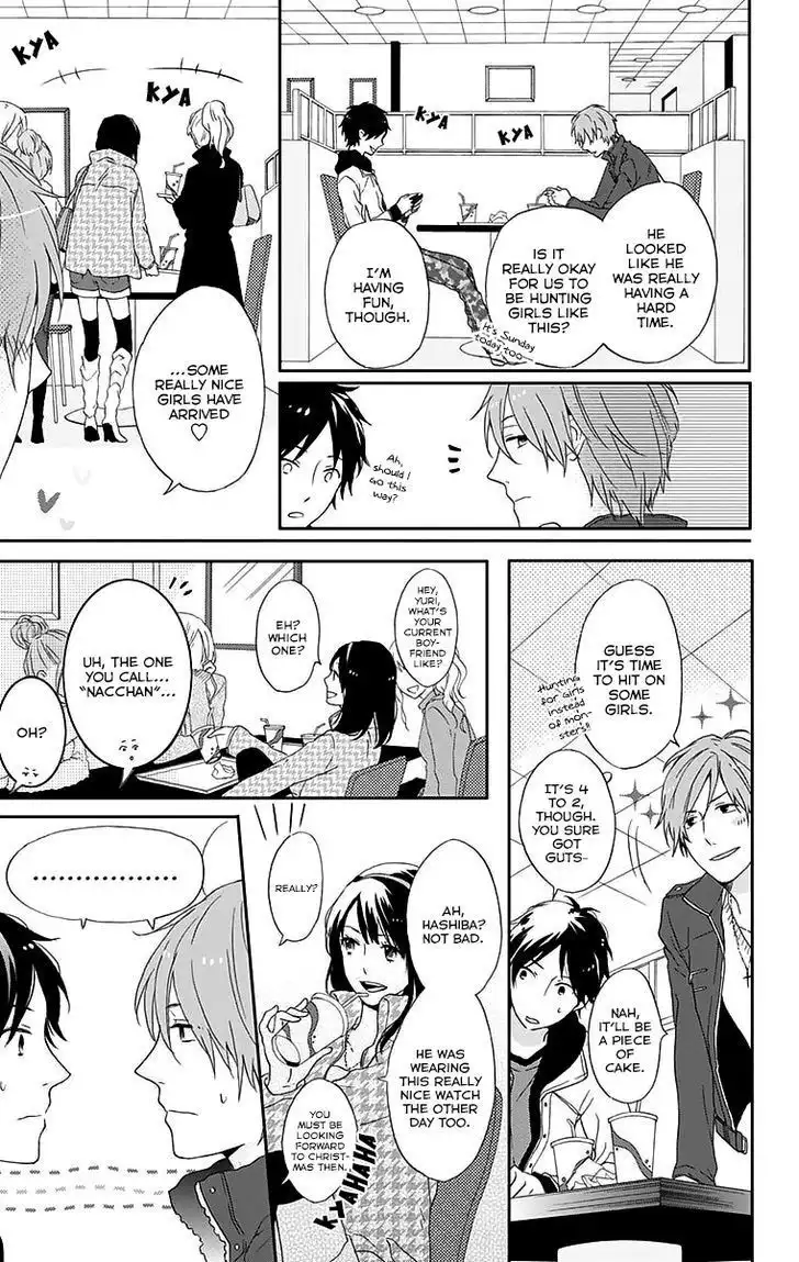 Nijiiro Days Chapter 0 21